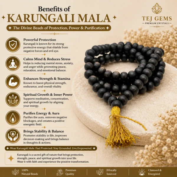 KARUNGALI MALA
